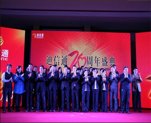 安徽帮友庆典策划 打造专业礼仪庆典服务，彰显合肥文化魅力