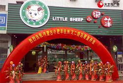 福州开业庆典策划公司拱门空飘租赁价格与型号规格全解析