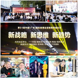 深圳庆典策划与广告发布会活动摄影摄像服务 专业团队助力品牌绽放