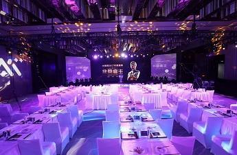 西安会议活动策划全攻略 高效会展产品推荐与执行方案