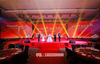 深圳晚会庆典与年会策划 专业会展公司如何打造城市创新活动