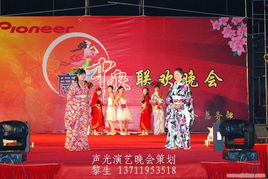 “碣石闪耀·征程如虹”——东莞石碣工厂X周年厂庆暨美好未来会展策划方案