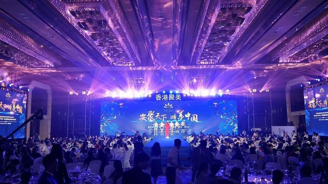 开业庆典活动成功的关键要素与实战策划指南