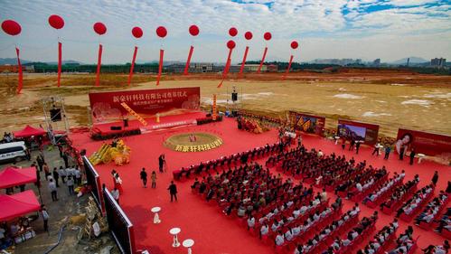 2020常熟舞台设计搭建公司常熟开业庆典策划公司