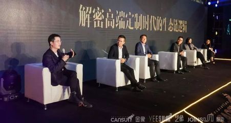 馥悦文化吴剑楠 梦想不是终点，是一直在路上